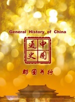 王冬儿泳装趴姿照